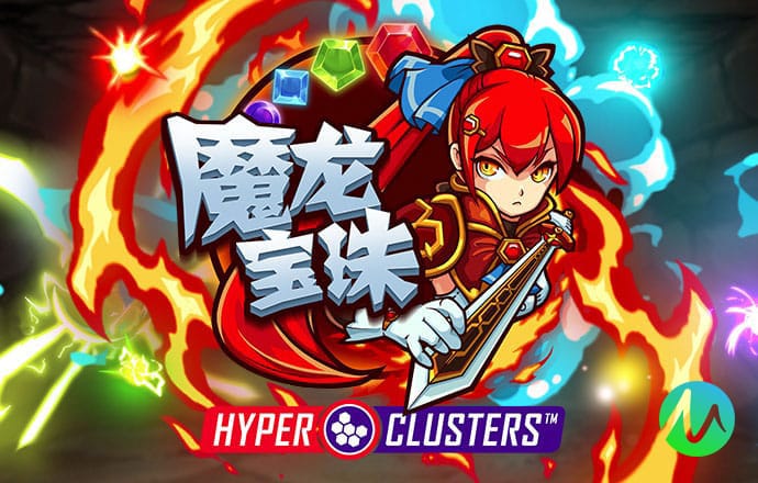香港宝典最新版开奖